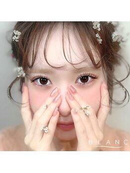 まつげのお悩み解決サロン