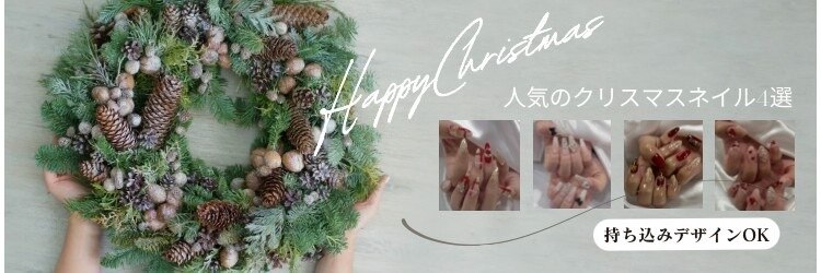 ウィッシュネイル 名古屋店(Ｗish Ｎail)のサロンヘッダー