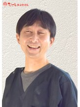 むさし鍼灸整骨院 福重院&nbsp;福重院 上村