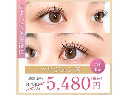 プラチナムドール 和歌山店(PLATINUM DOLL)の写真