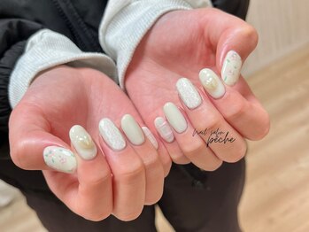 【定額】レトロガーリー