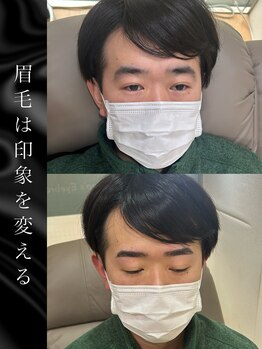 プラスアイビー 鹿児島店(+i.b)/☆ハリウッドブロウリフト☆