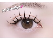 ラベル 恵比寿店(Labelle)/バインドロック★タレ目デザイン