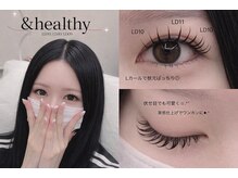 サニーラッシュ 栄店(Sunny Lash)の雰囲気（"最先端技術"-＆Healthy-アンドヘルシー(LEDエクステ+パーマ)）