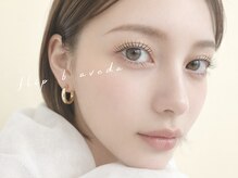 フリップ ビー アヴェダ(FLIP B AVEDA)