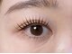 プレシャス 府内店(PRECIOUS)の写真/まつ毛パーマもエクステもお任せ♪丁寧なカウンセリングで逆まつげ・左右差も解消!