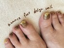 foot set design