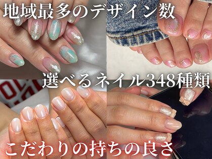 ラプア(Lapua)の写真