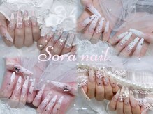 ソラネイルスタジオ 新大久保(SORA Nail Studio)