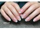 エーエムネイル(Am:nail)の写真