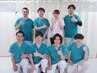 急に痛みが出たかたはこちらから予約お願いします!