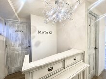 モテキ 表参道店(MoTeKi)の雰囲気(【期間限定】ハーブピーリング1g増量+パワーローズ or VCF追加)