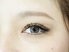 函館初☆【特許技術Perfct Lash】メガマットボリュームラッシュ240本(120束)