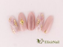 エリクサーネイル 神田(Elixir Nail)/カジュアル/クーポン使用