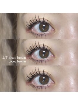 ライル(RILE)/khaki brown×cocoa brown