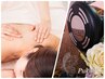 【夏にオススメ】女性・スリミングジェル筋膜リンパ+キャビ(2箇所) 120分