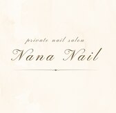 ナナネイル(Nana nail)