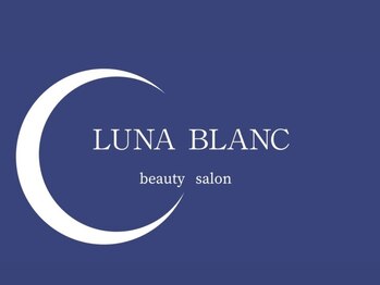 ルナブラン 石橋駅前店(LUNA BLANC)/【LUNA BLANC】ルナブラン石橋店