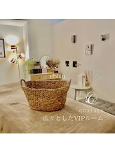コアラル 恵比寿(COALALU)/恵比寿COALALU 美肌&小顔サロン
