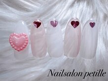 ペティーユ(Petille)/フルアートCコース