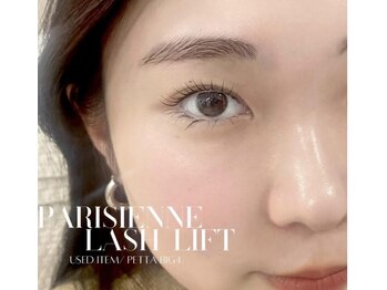 エストアール 博多口店(est-r.)/#パリジェンヌ▽