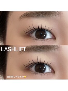 ムード(mood)/まつげパーマ