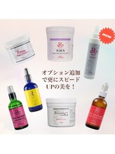 シェリモ(Cherimo)/NEWオプションオプション誕生！