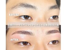 アイブロウサロン ミラ(Eyebrow Salon Mira)の雰囲気（初めての方でもお気軽に☆アイブロウケアで自身の持てる表情へ♪）