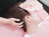 《3ヶ月以内》【不眠改善◎】ドライヘッドスパ安眠90分コース￥10500→￥9450