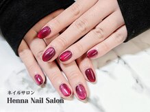 ヘンナ(Henna)/マグネットワインレッドネイル