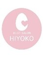 ヒヨコ 池袋西口店(Hiyoko) ARI スタッフ