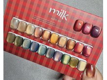 秋冬ミルクマグ全20色入荷いたしました♪