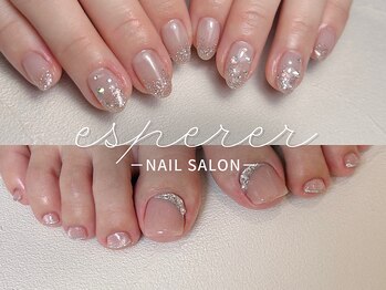 エスペレ 六本木(esperer)/ハンド&フット同時 NET予約OK