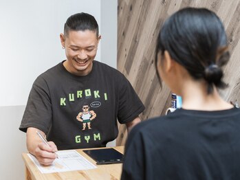 黒木筋肉相談GYM所/身体所見についてのヒアリング