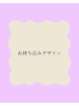 クロレ(Colorer)/free design