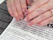 シエル バイ アンテリジャン(Ciel By Antellijan)/キラキラハートホロネイル