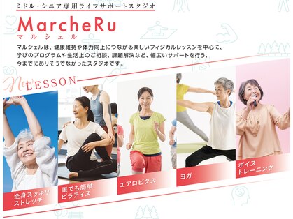 マルシェル 仙川(MarcheRu)の写真
