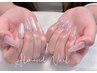 【チップスカルプ長さだし】水光マグネットコース 9980