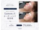 リュノン(Lunon.)の写真