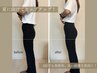 【夏に向けてヒップアップ】骨盤底筋・美尻ケア　60分通常5000円→2980円
