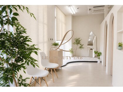 リルビューティーラボ(LILU BEAUTY LAB)の写真