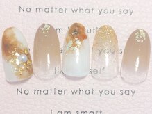 サロンドマイン(salon de mynn.)/