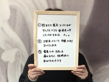 エテ ユヌ(e'te une)/お客様のお声♪