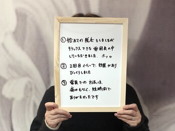 エテ ユヌ(e'te une)/お客様のお声♪