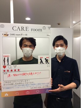 ケアルーム 茅ヶ崎(CAREroom)/休日に野球を楽しんでいるHさん