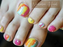 ヘーゼル(Hazel)/