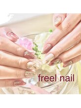 フリールビューティー(freel Beauty)/ニュアンス