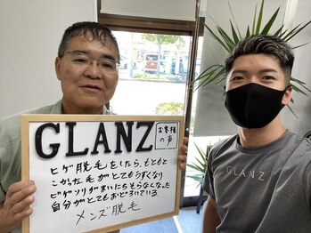 グランツ(GLANZ)/