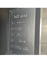 エメ 市川 本八幡(aimer)/aimer本八幡　【エメ】