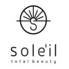 ソレイユ トータルビューティー(sole‘il total beauty)のお店ロゴ